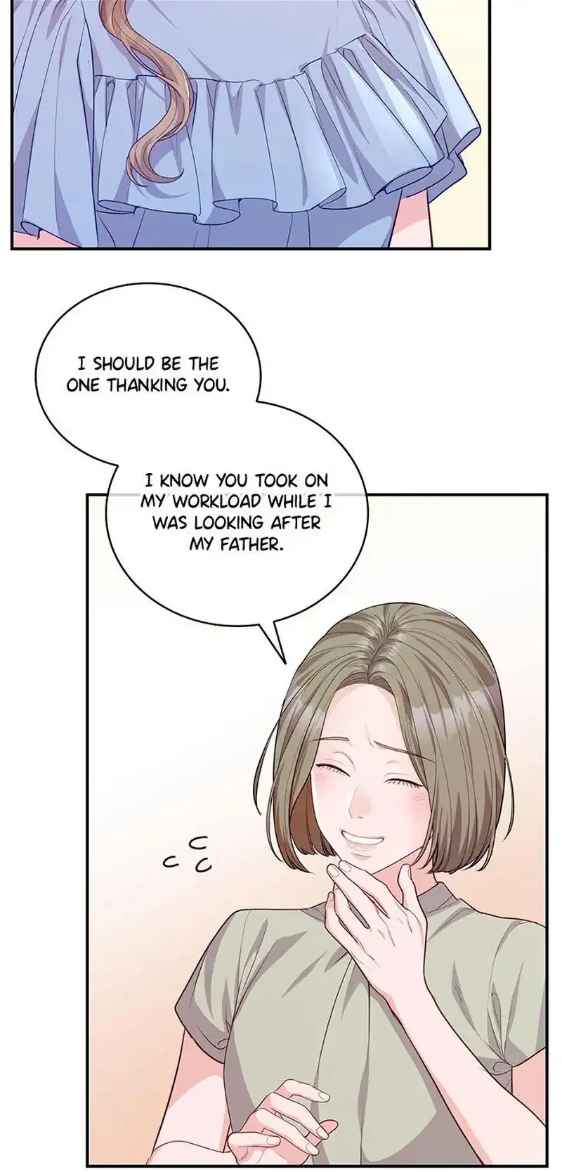 A Suspicious Confession Chapter 51 258 047