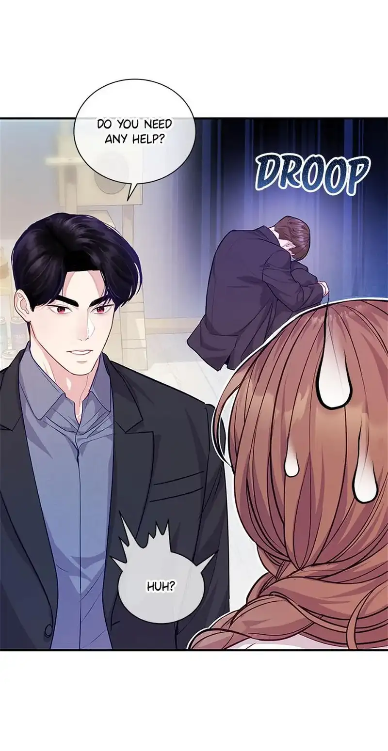 A Suspicious Confession Chapter 52 248 034