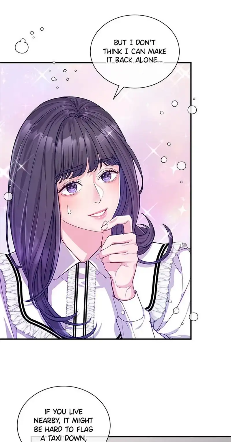 A Suspicious Confession Chapter 52 271 057