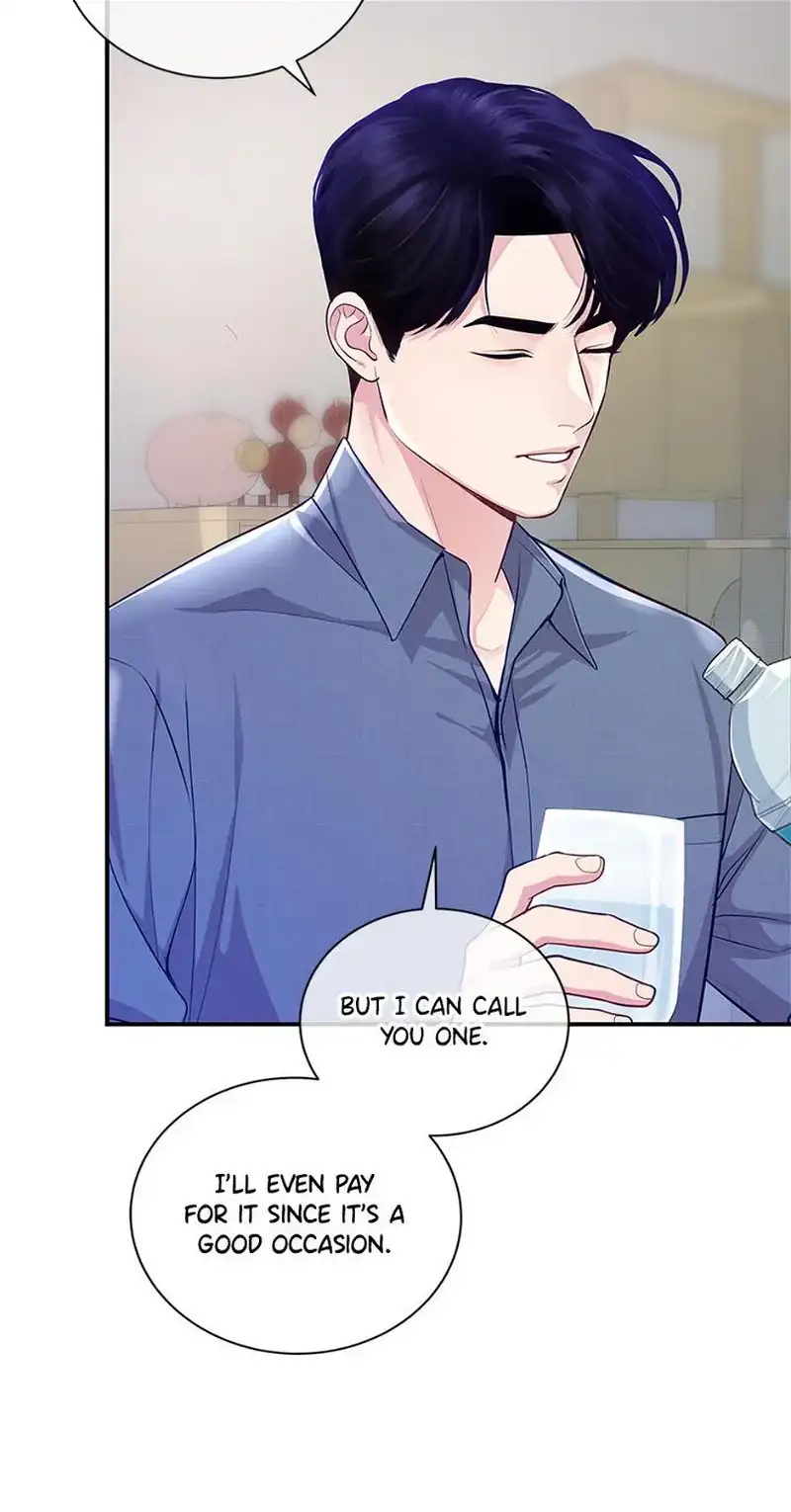 A Suspicious Confession Chapter 52 272 058