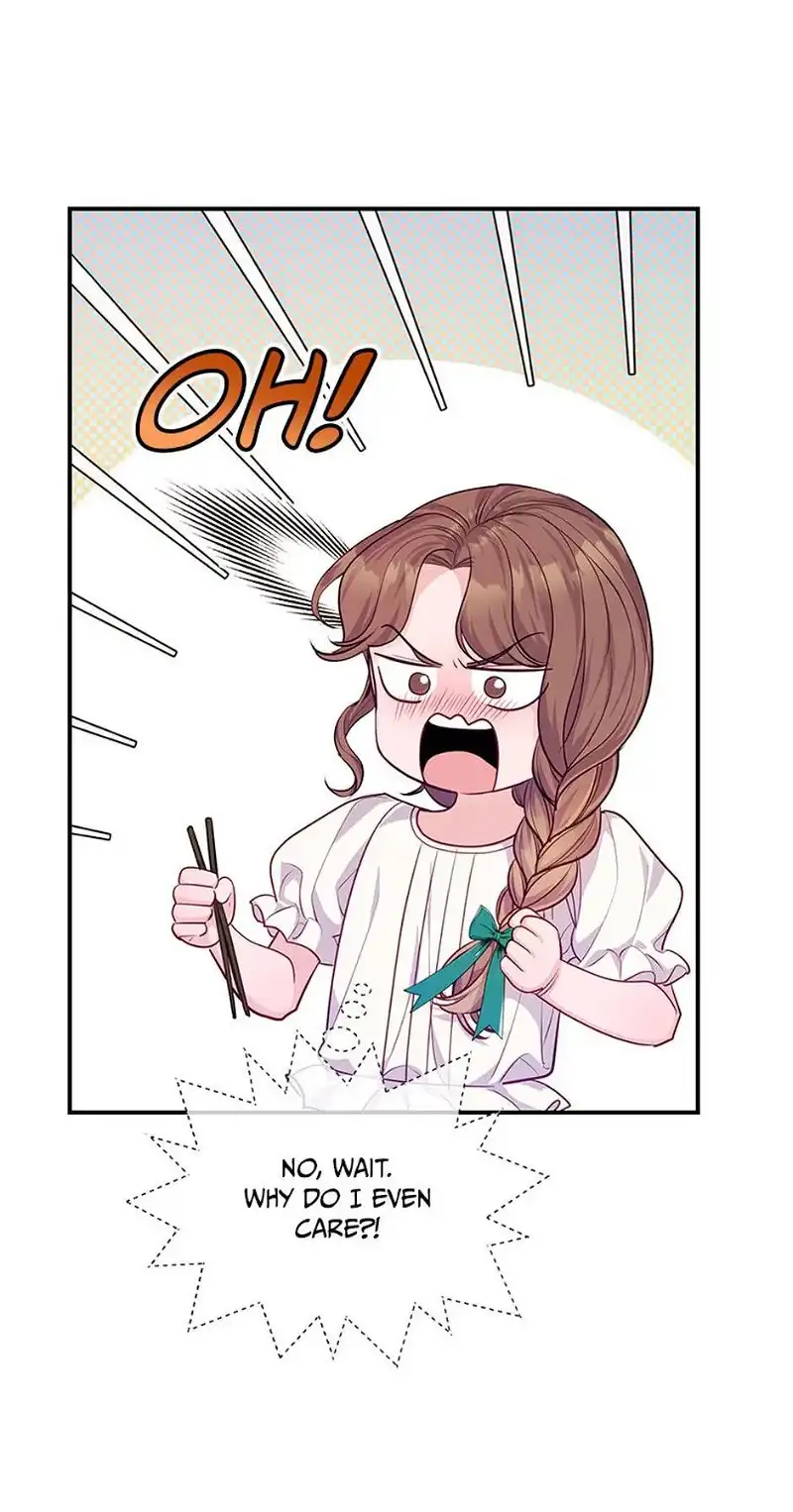 A Suspicious Confession Chapter 52 276 062