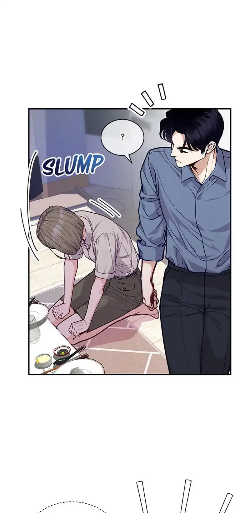 A Suspicious Confession Chapter 53 225 008