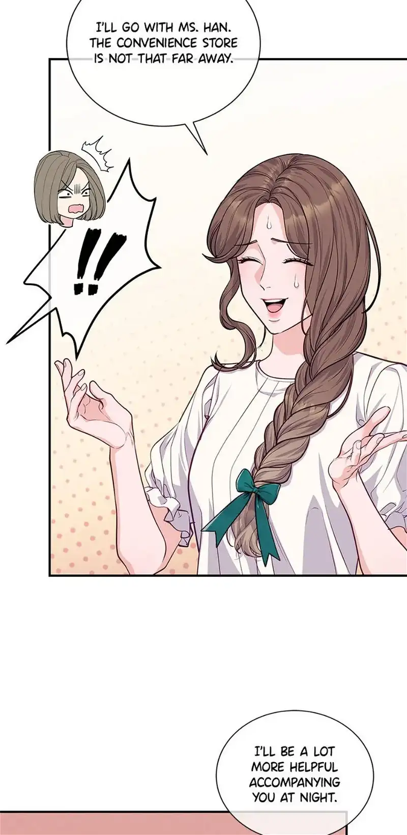 A Suspicious Confession Chapter 53 227 010