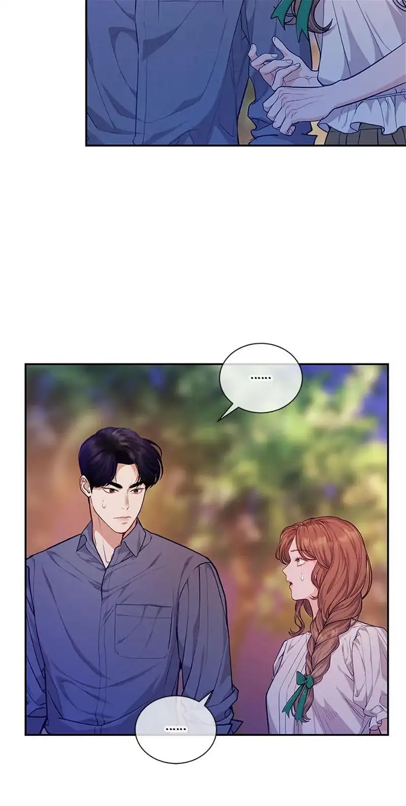 A Suspicious Confession Chapter 53 258 041