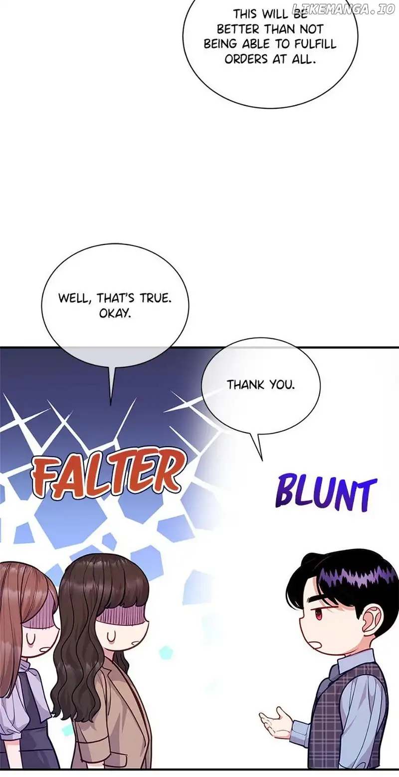 A Suspicious Confession Chapter 55 227 16