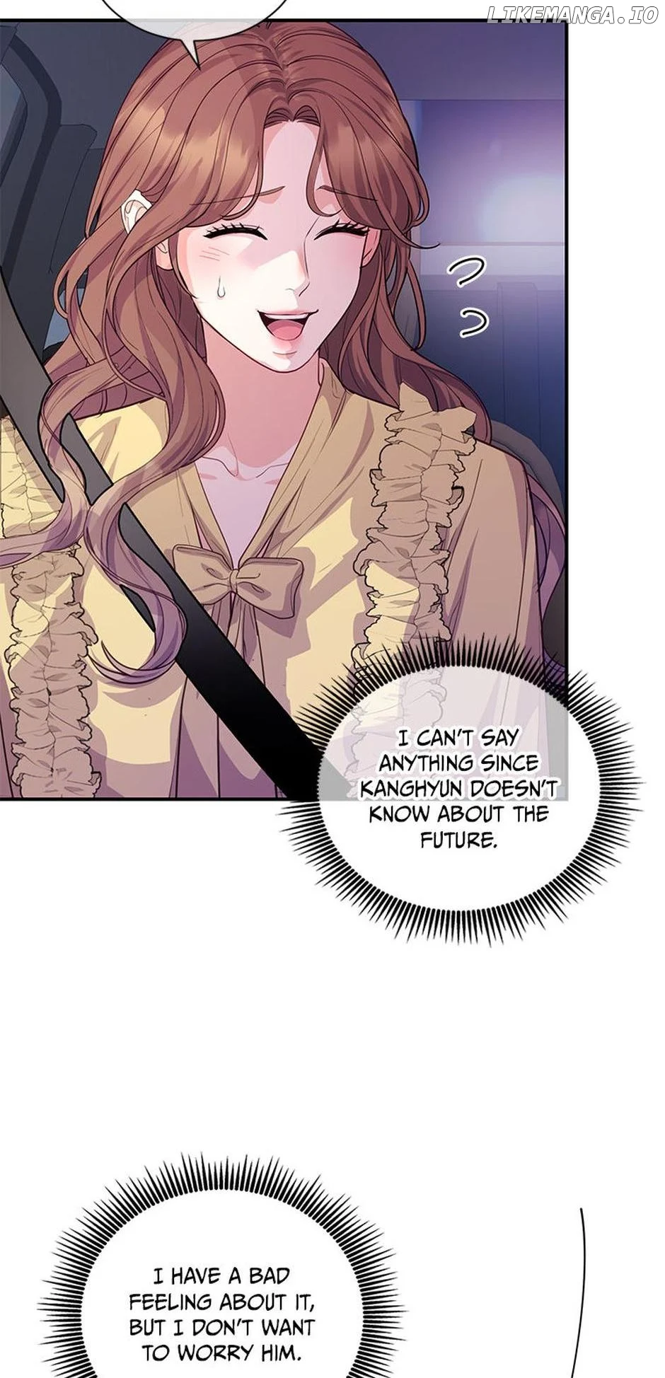 A Suspicious Confession Chapter 58 249 026