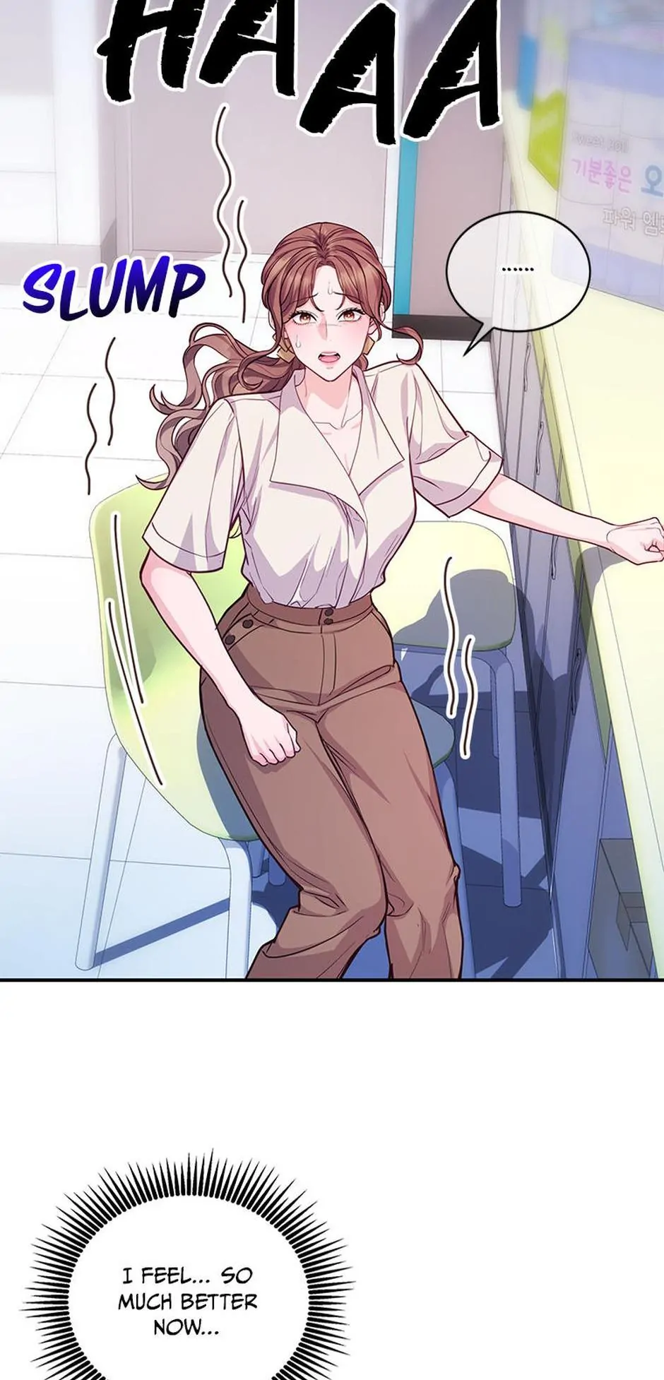 A Suspicious Confession Chapter 60 288 35