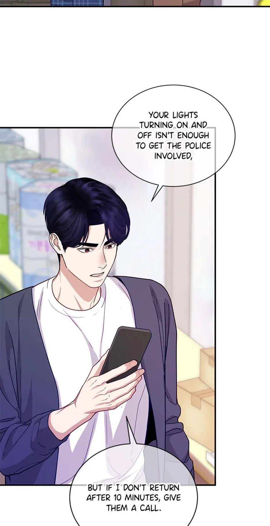 A Suspicious Confession Chapter 60 297 44