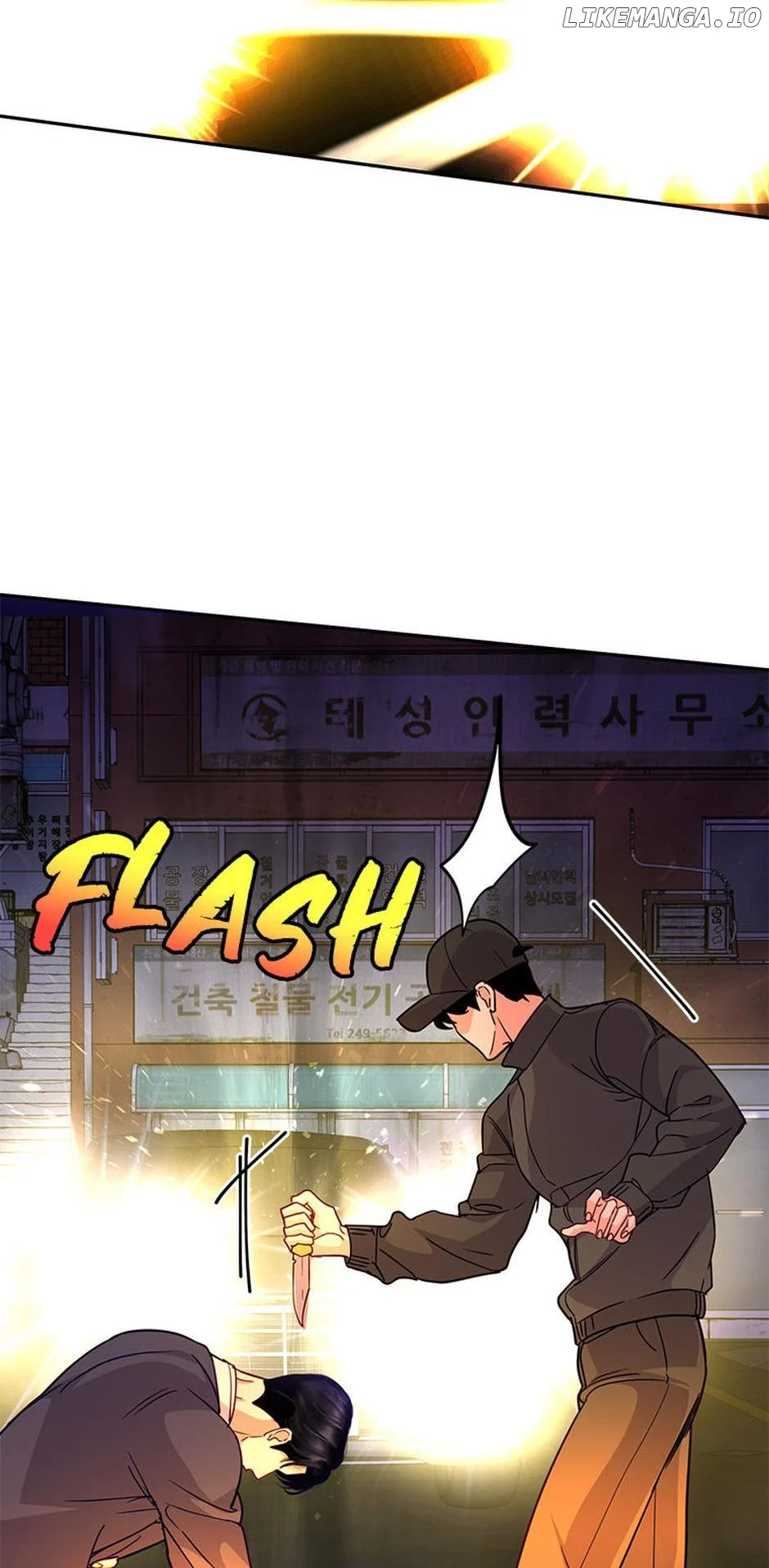 A Suspicious Confession Chapter 61 223 06