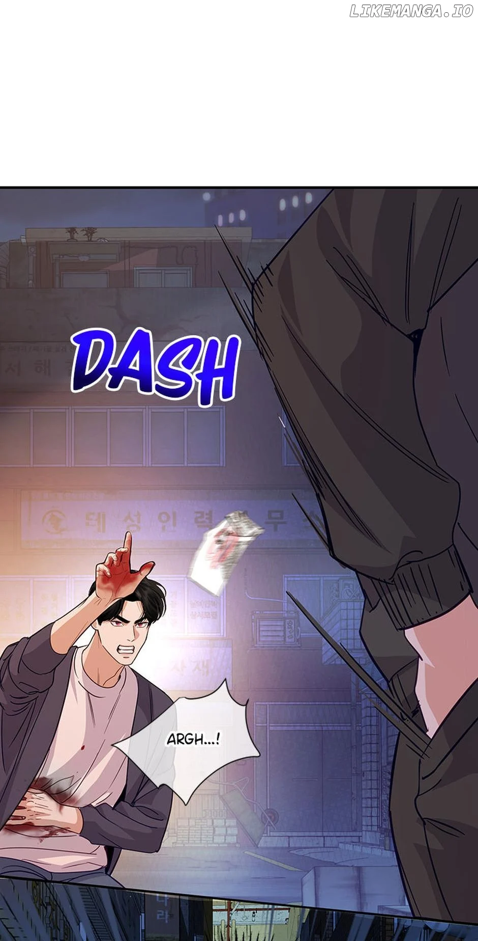 A Suspicious Confession Chapter 61 225 08