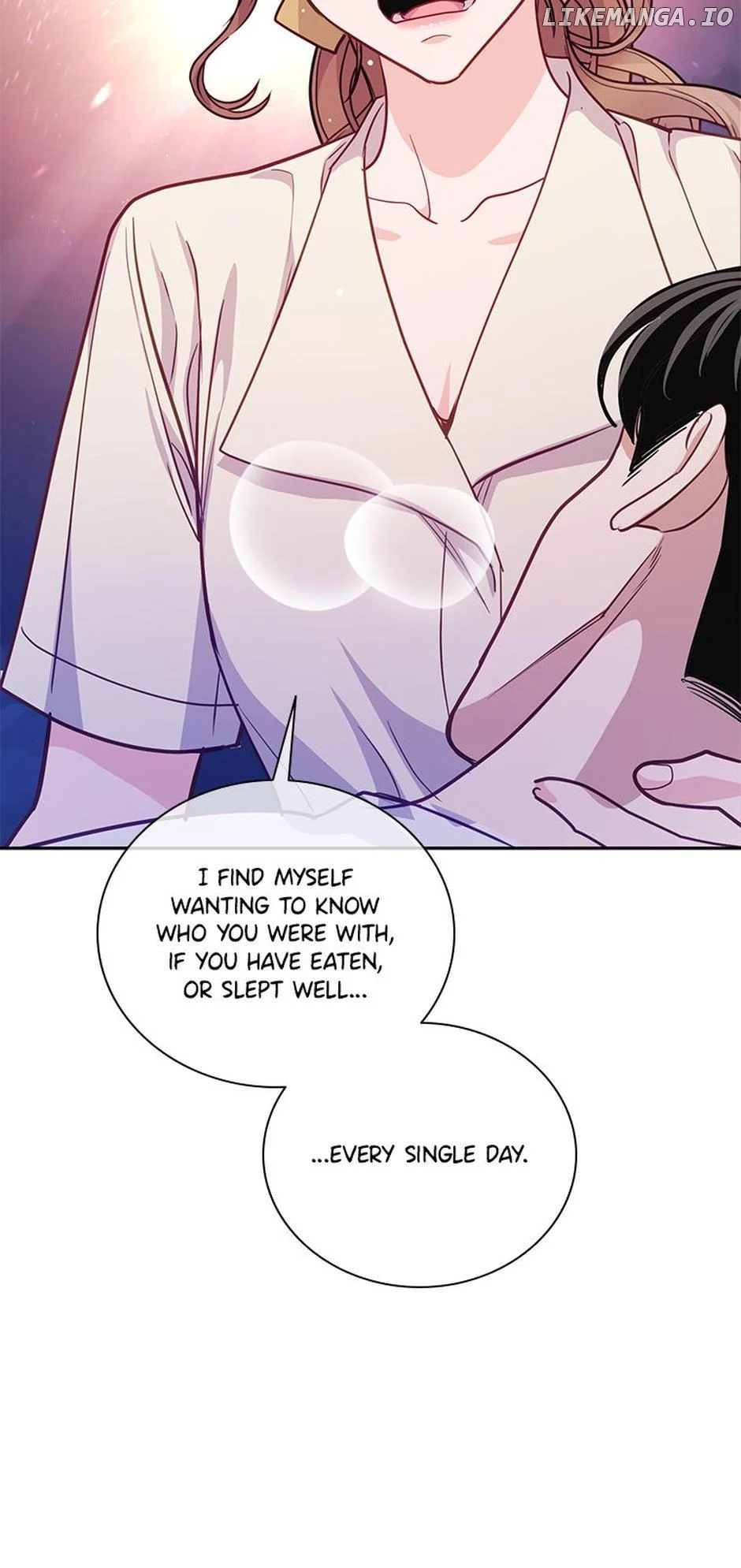 A Suspicious Confession Chapter 61 237 20