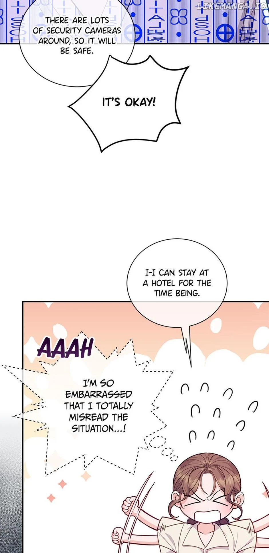 A Suspicious Confession Chapter 63 230 10