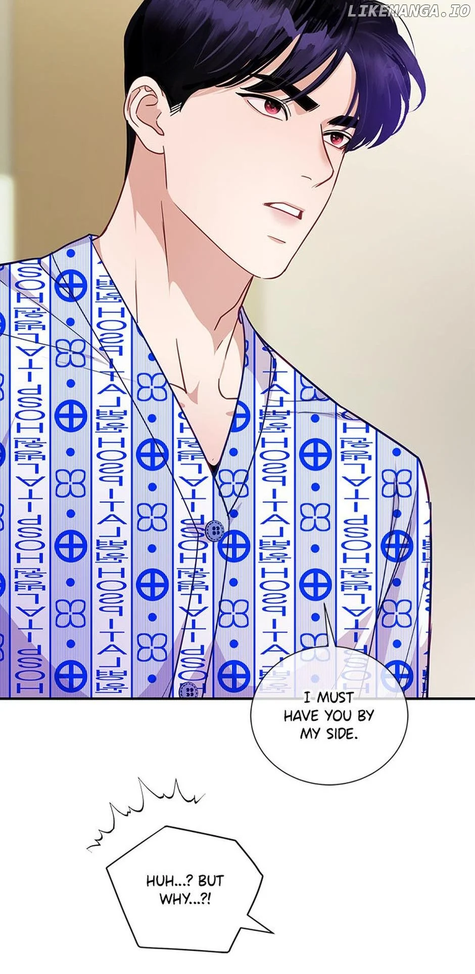 A Suspicious Confession Chapter 63 235 15