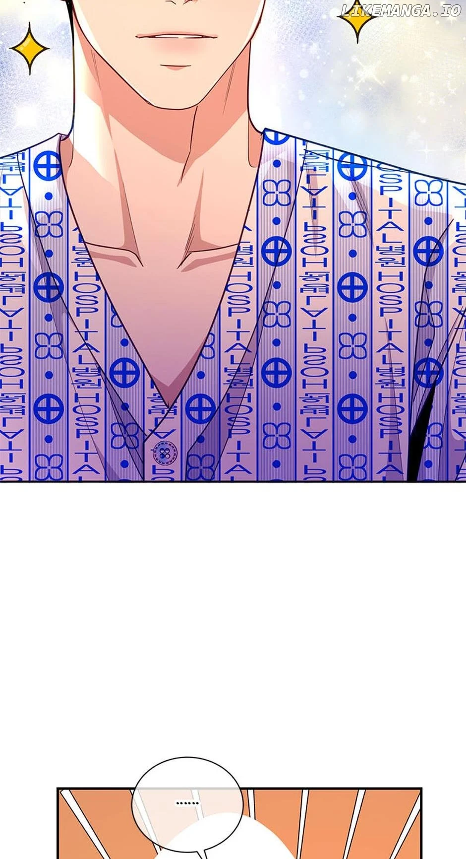 A Suspicious Confession Chapter 63 239 19