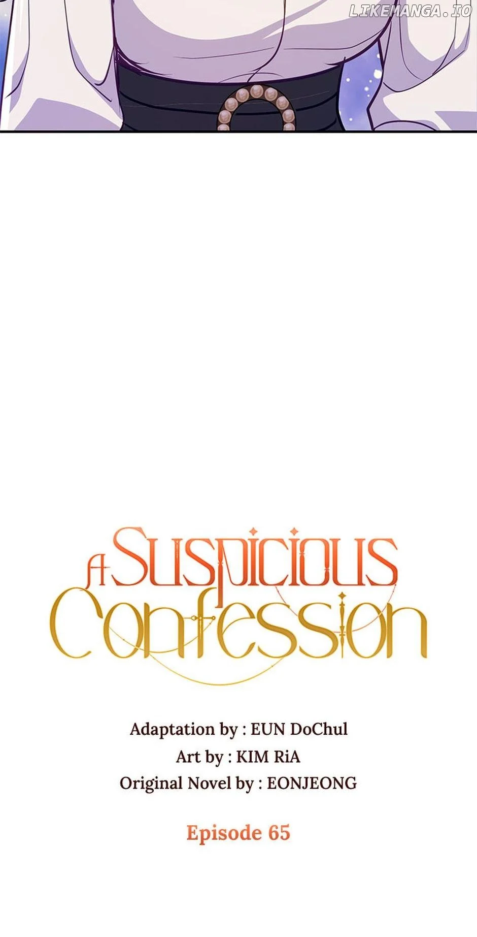 A Suspicious Confession Chapter 65 237 17