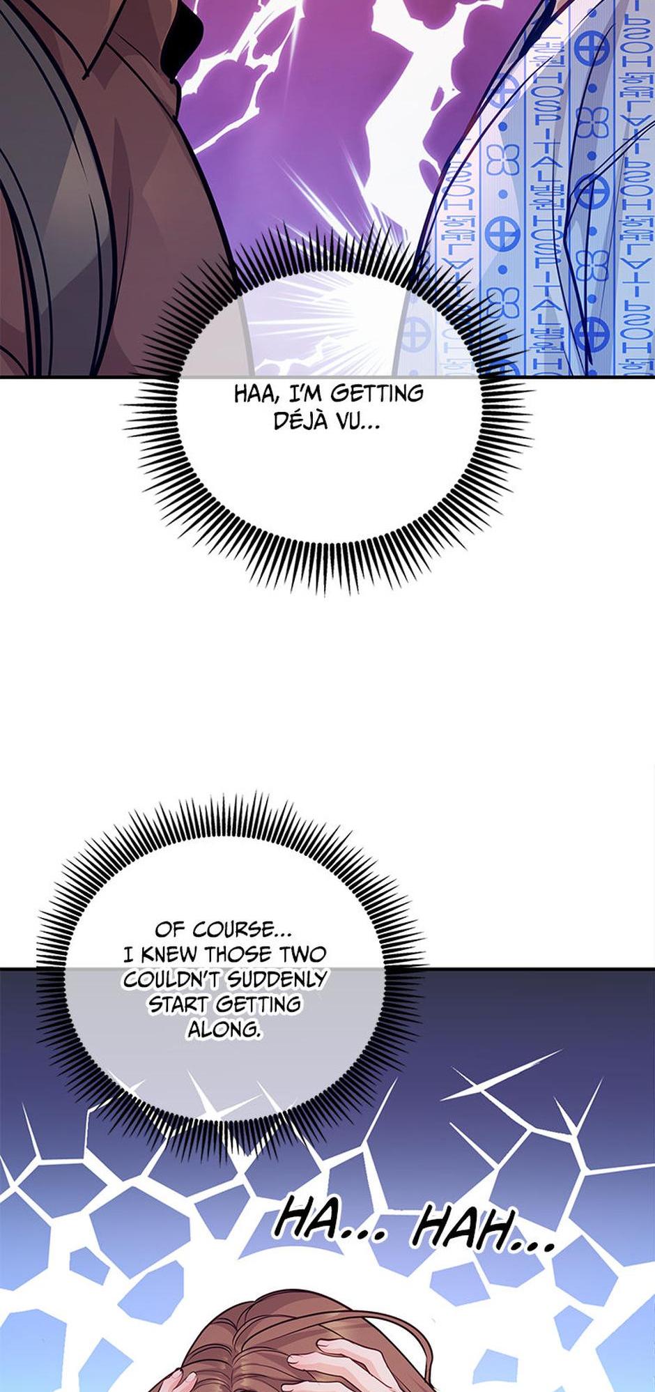 A Suspicious Confession Chapter 66 262 30