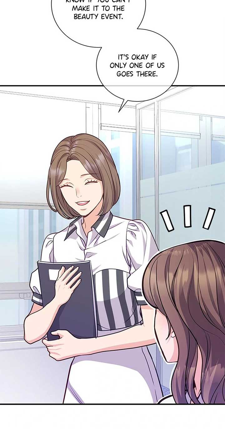 A Suspicious Confession Chapter 67 227 07