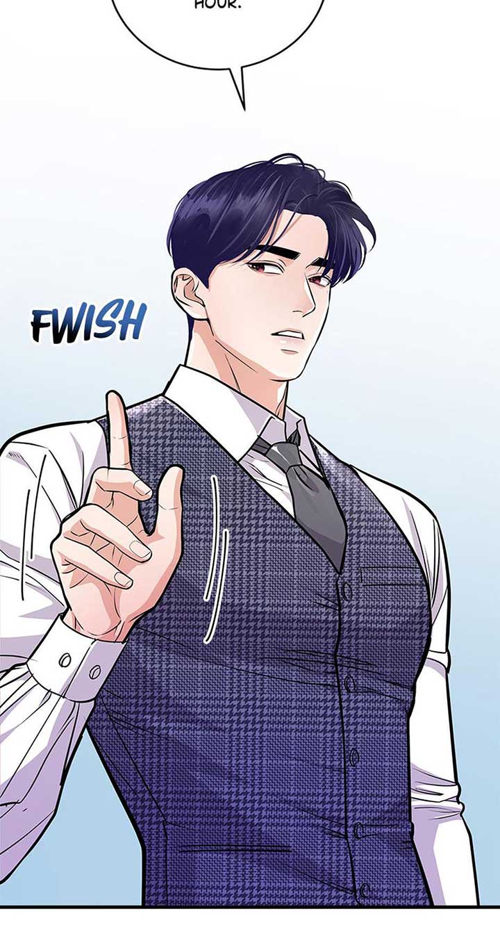 A Suspicious Confession Chapter 67 234 14