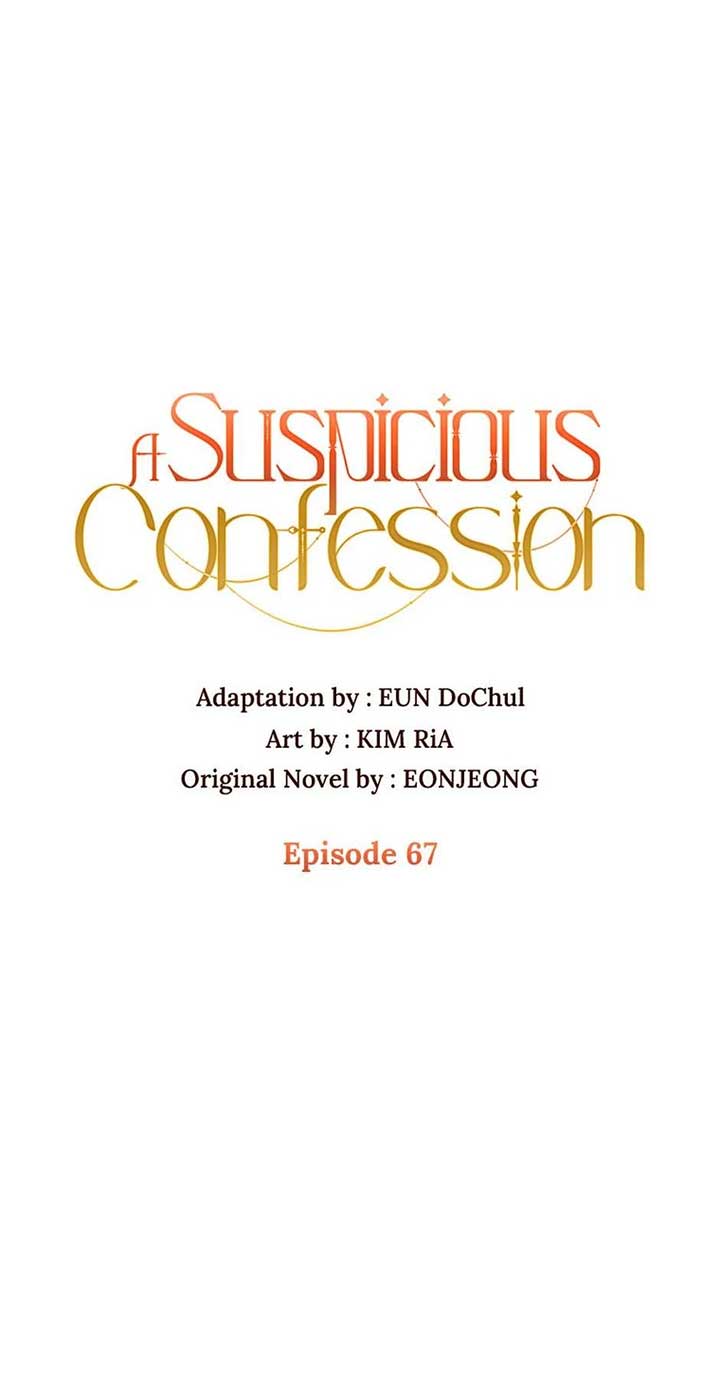 A Suspicious Confession Chapter 67 236 16