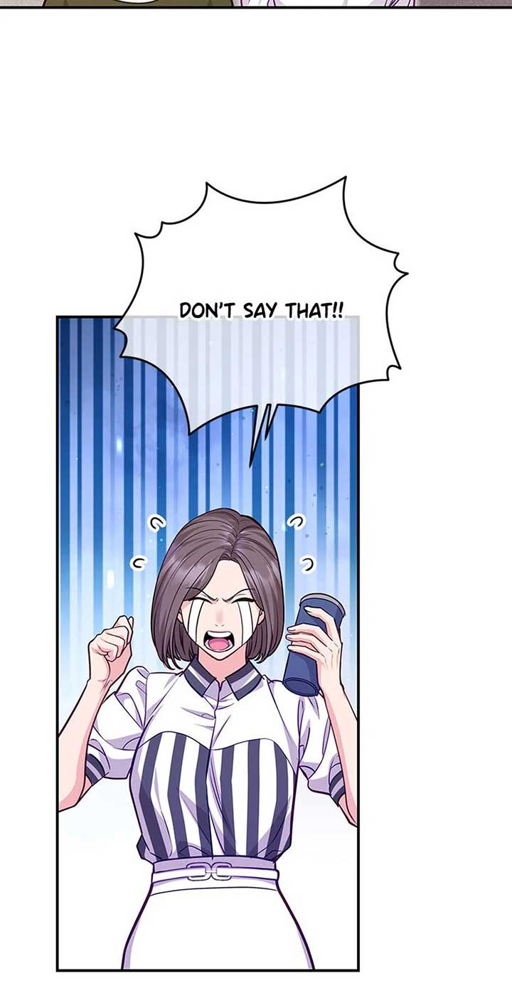 A Suspicious Confession Chapter 67 238 18