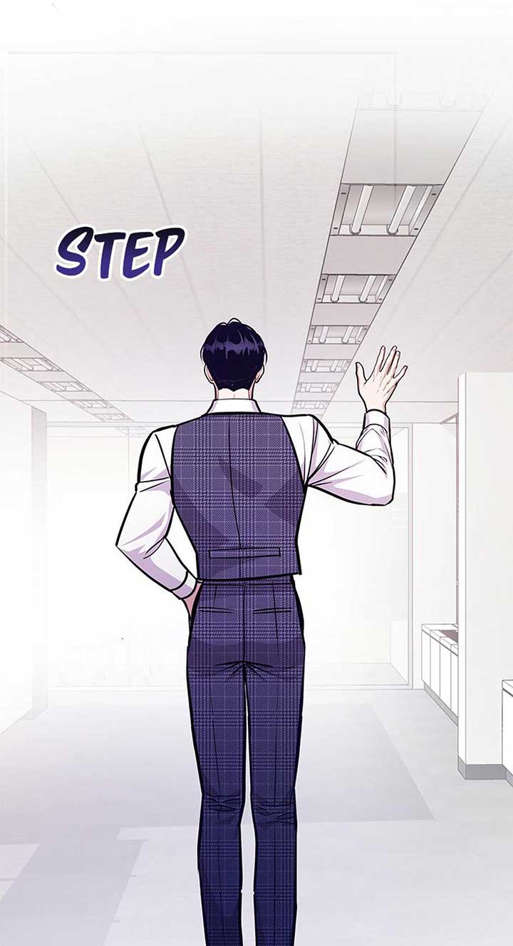 A Suspicious Confession Chapter 67 263 43