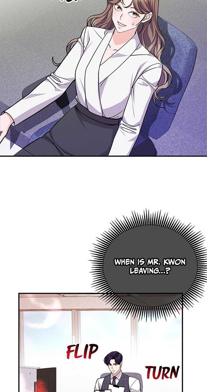 A Suspicious Confession Chapter 67 271 51