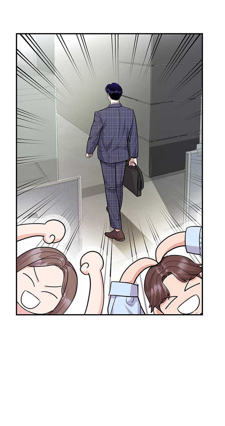 A Suspicious Confession Chapter 67 274 54