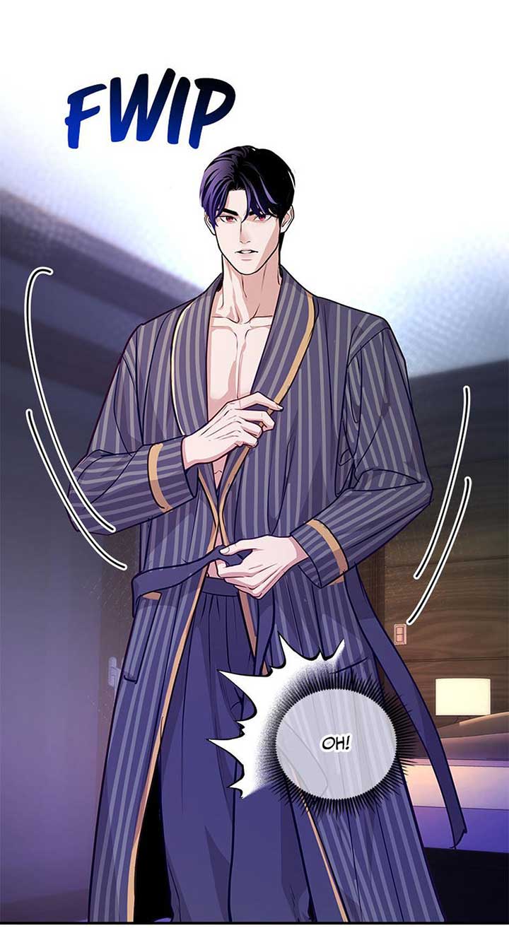 A Suspicious Confession Chapter 68 257 28