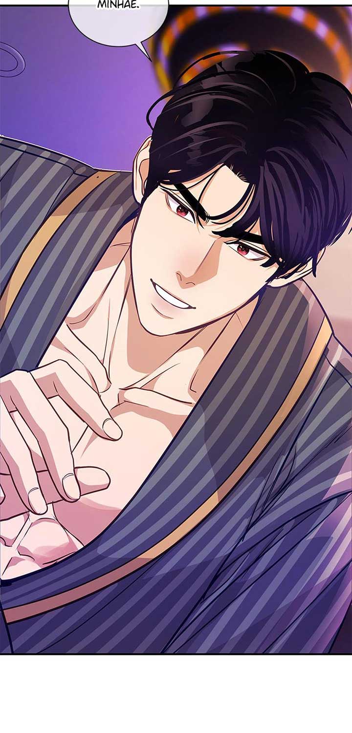 A Suspicious Confession Chapter 68 271 42