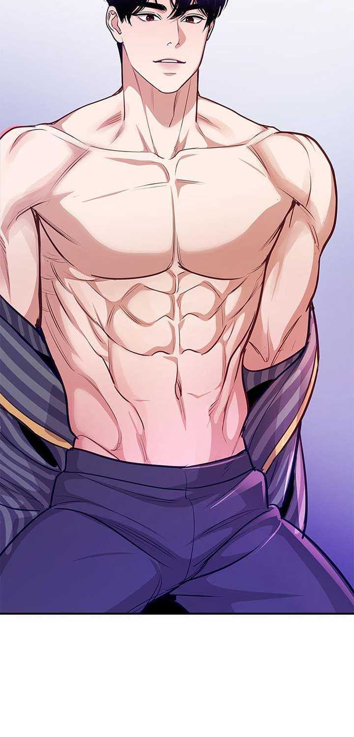 A Suspicious Confession Chapter 68 275 46