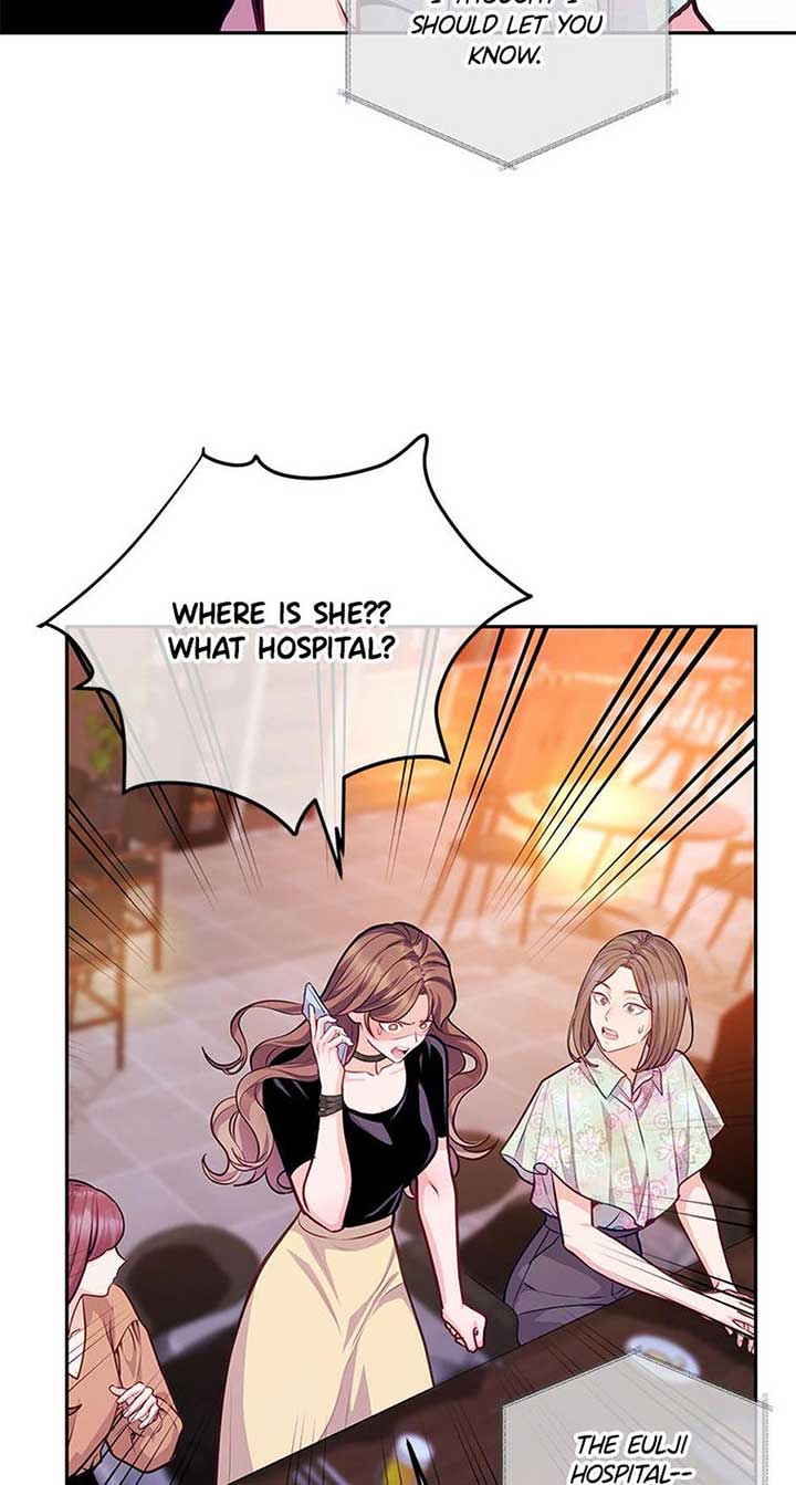 A Suspicious Confession Chapter 69 245 10