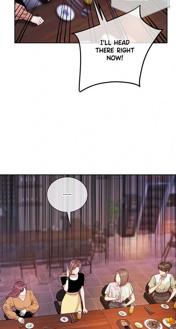 A Suspicious Confession Chapter 69 246 11