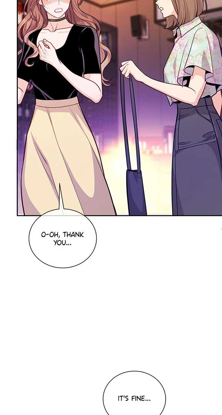 A Suspicious Confession Chapter 69 249 14