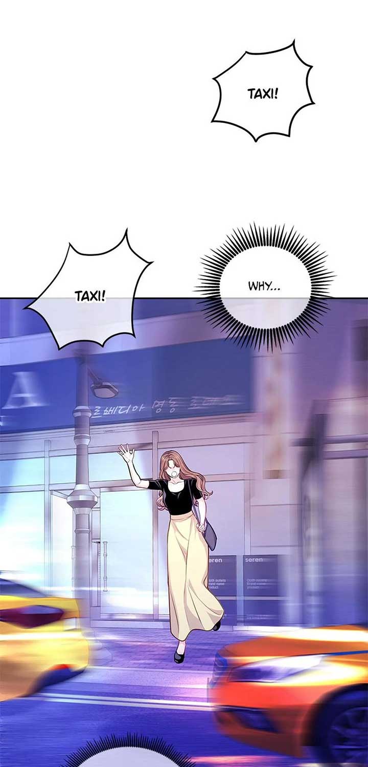 A Suspicious Confession Chapter 69 253 18