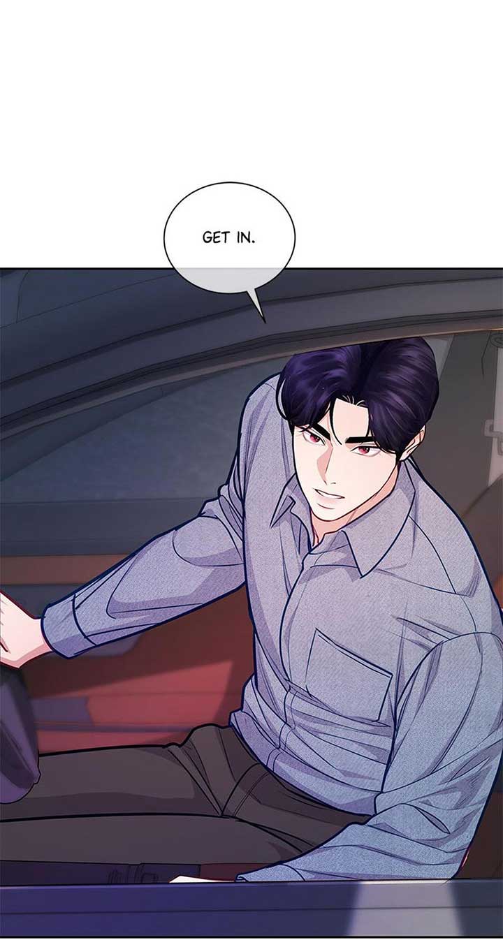 A Suspicious Confession Chapter 69 260 25