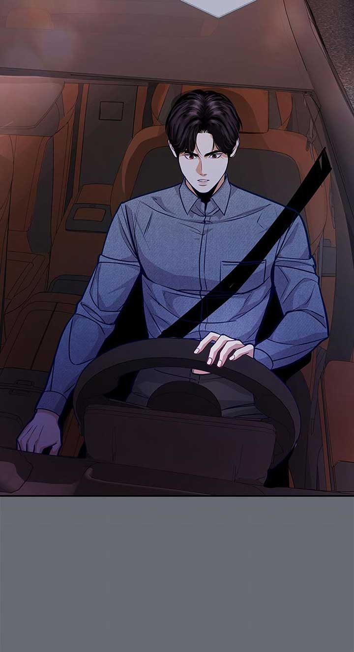 A Suspicious Confession Chapter 69 271 36