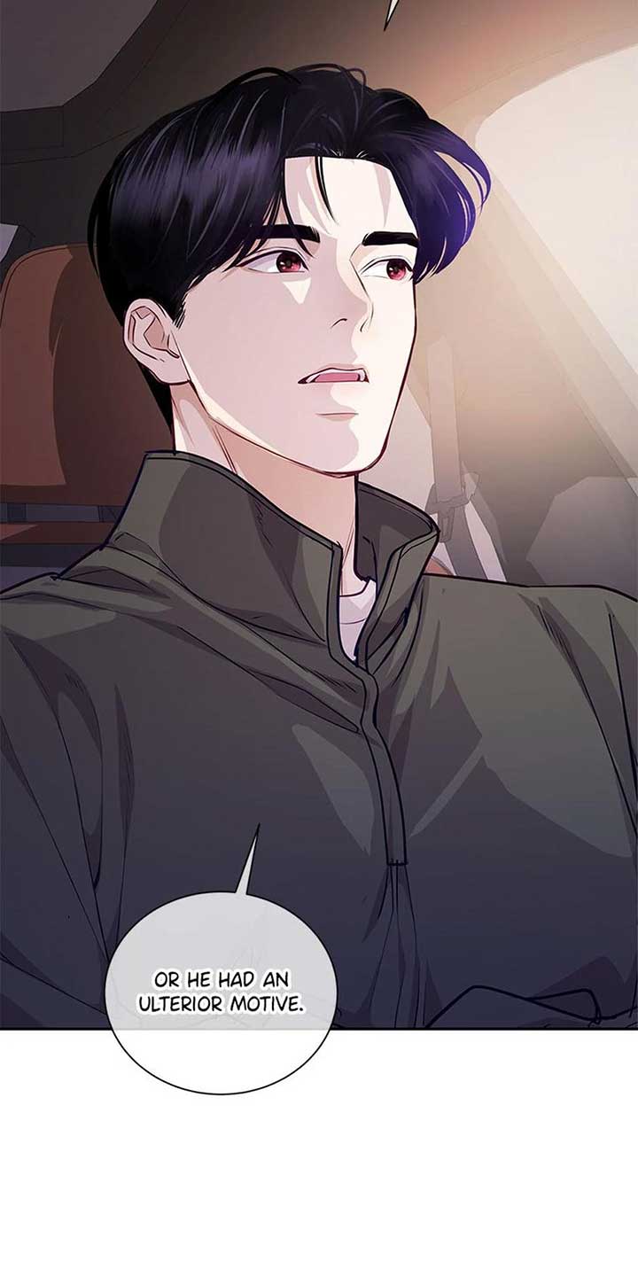 A Suspicious Confession Chapter 70 245 ch 70 16