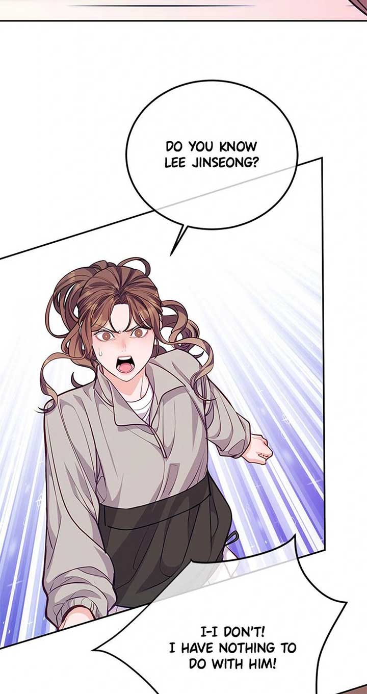 A Suspicious Confession Chapter 70 253 ch 70 24