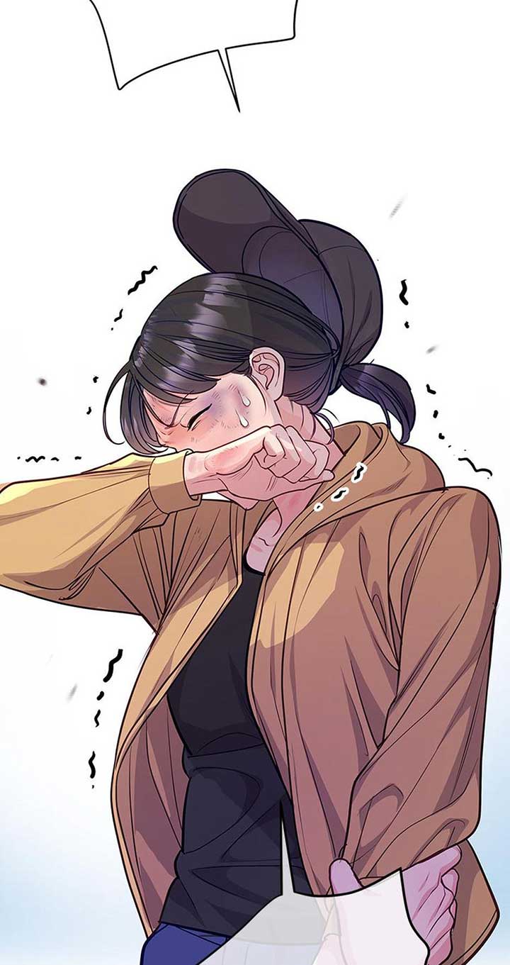 A Suspicious Confession Chapter 70 255 ch 70 26