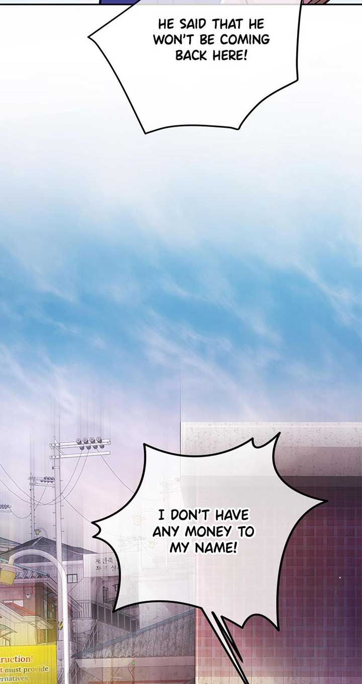 A Suspicious Confession Chapter 70 256 ch 70 27