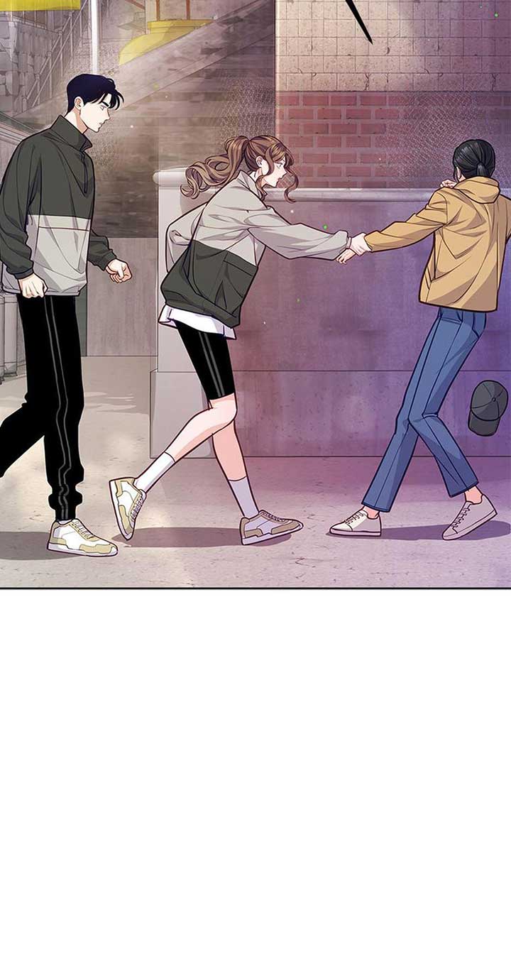 A Suspicious Confession Chapter 70 257 ch 70 28