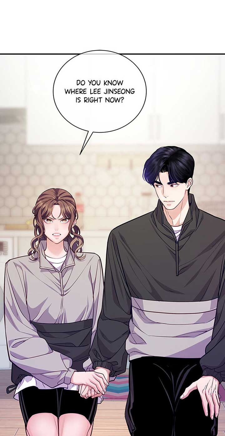 A Suspicious Confession Chapter 70 278 ch 70 49