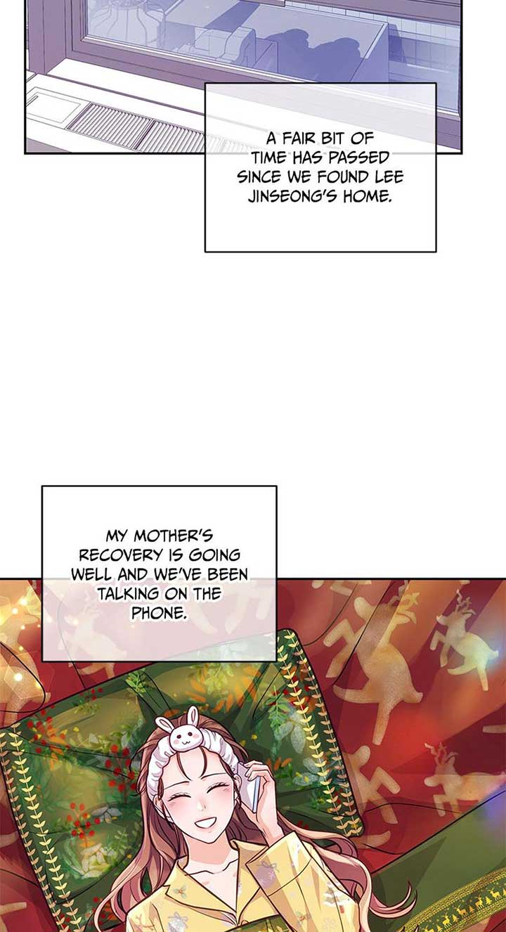 A Suspicious Confession Chapter 70 289 ch 70 60