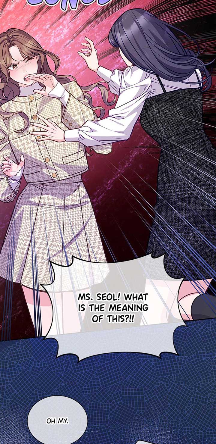 ch 71 51