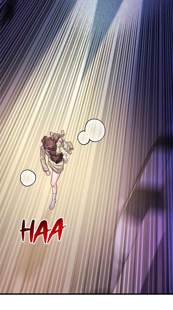 A Suspicious Confession Chapter 72 241 ch 72 12