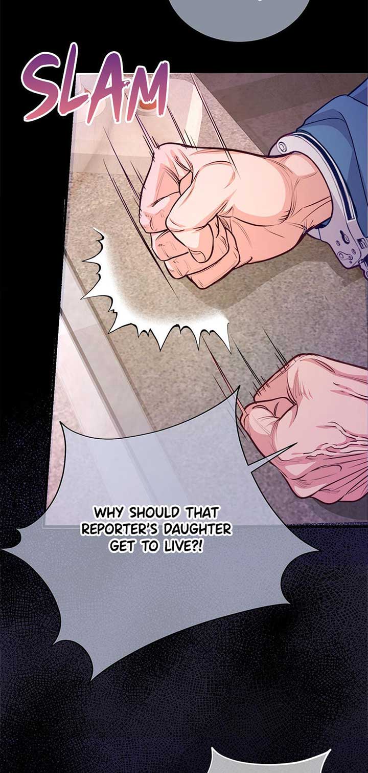 A Suspicious Confession Chapter 72 246 ch 72 17