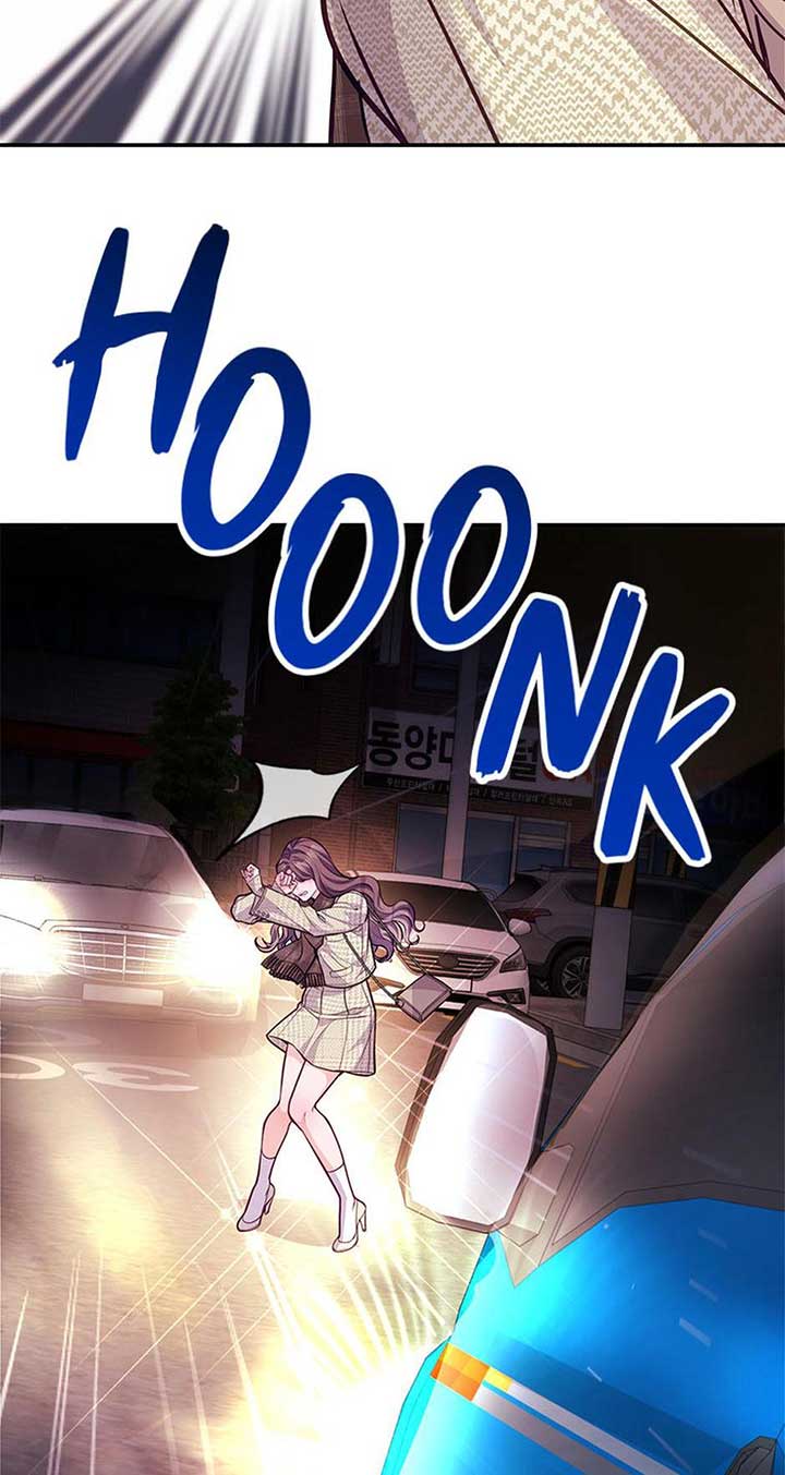 A Suspicious Confession Chapter 72 251 ch 72 22