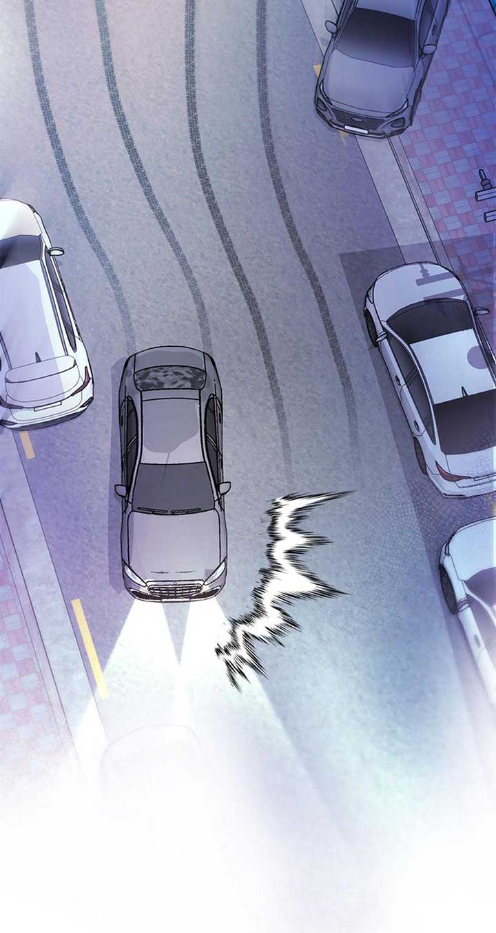 A Suspicious Confession Chapter 72 255 ch 72 26