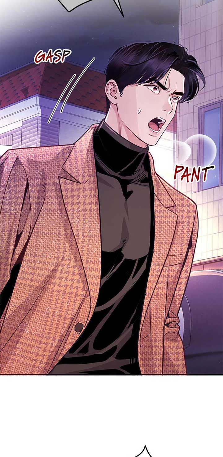 A Suspicious Confession Chapter 72 258 ch 72 29