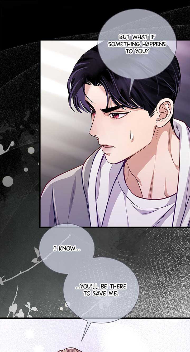 A Suspicious Confession Chapter 72 271 ch 72 42